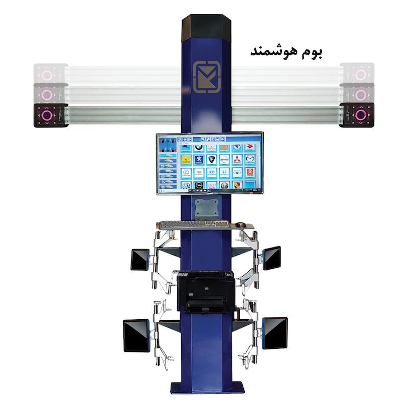 تنظیم فرمان سه بعدی با بوم هوشمند و دوربین (4K) 8.3MP و مانیتور 43 اینچ مدل MWA2402A