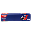 فرز آهنگری ۲۵۰۰ وات مدل K-7122 ایوک (IYEK)