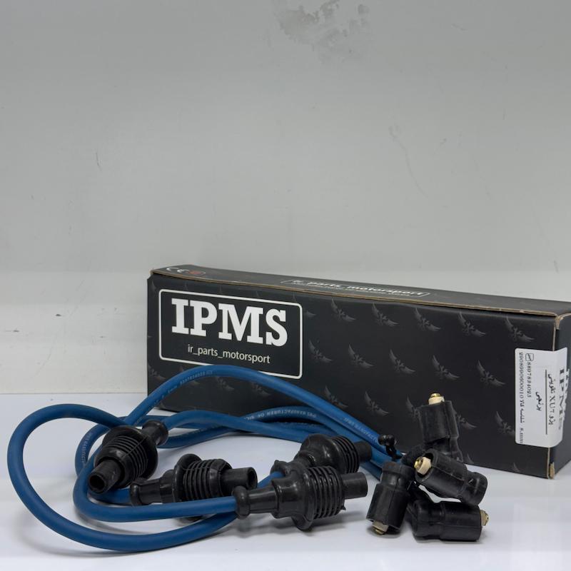 وایر تقویتی xu7 