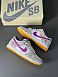 کتونی نایک اس بی | "Nike SB Dunk Low "RAYSSA LEAL VIVID PURPLE