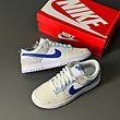 کتونی نایک  اس بی | "Nike Sb dunk ""Ivory Hyper Royal"