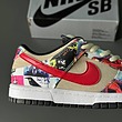 کتونی نایک  اس بی | "Nike Sb dunk low "paris