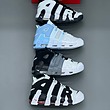 کتونی نایک1 ایر تمپو | Nike Air Uptempo