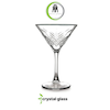 جام مارتینی پاشاباغچه مدل تایملس کد 440176 - (ست 4 عددی)