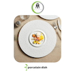 ظرف سرو وارداتی تویینز کد D504530