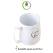 پیچر باریستا اسپیس ۶۰۰ میل barista space