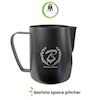 پیچر باریستا اسپیس ۶۰۰ میل barista space