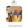 پیچر باریستا اسپیس ۶۰۰ میل barista space