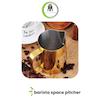 پیچر باریستا اسپیس ۶۰۰ میل barista space