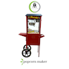 پاپ کرن ساز کالسکه ای ABA