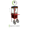 پاپ کرن ساز کالسکه ای ABA