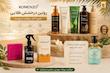پکیج برنزه و مراقبت بدن رومنزو درخشش طلایی