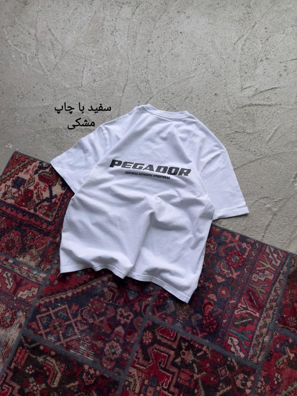 تیشرت بیسیک پگادور'