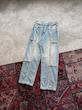 شلوار جین آبی یخی دوخت کثیف