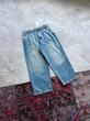شلوار جین آبی پل اند بییر pull&bear