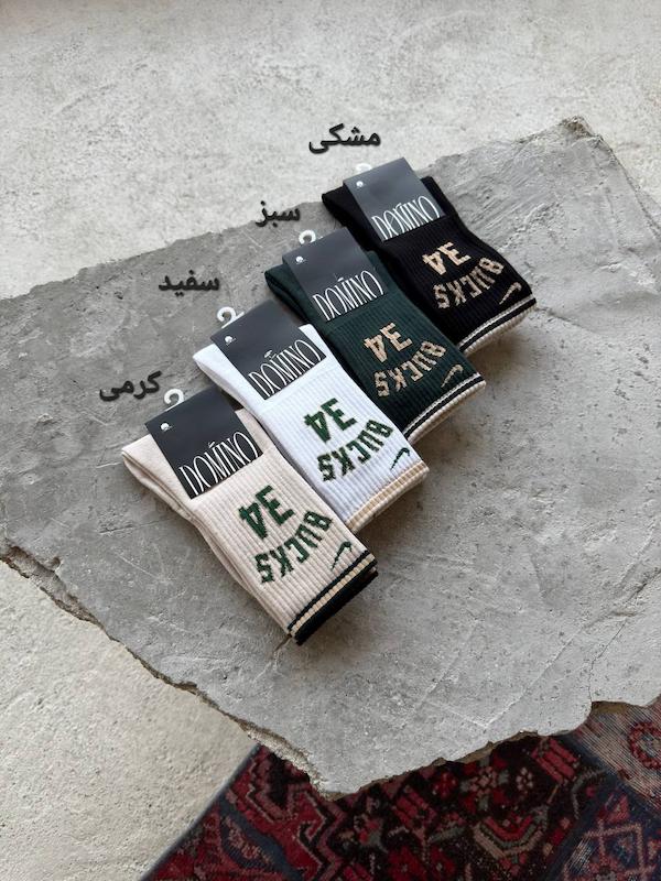 جوراب رنگبندی Bucks