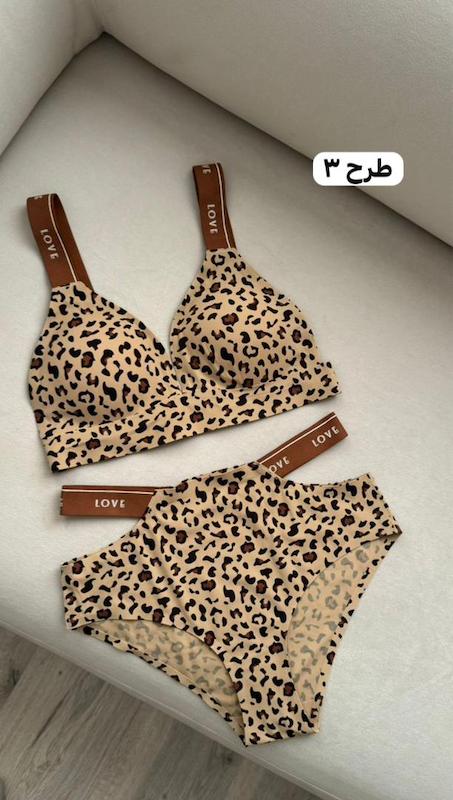 ست ليزري پلنگي