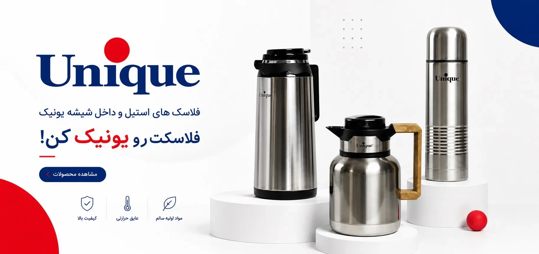 slide-image-undefined