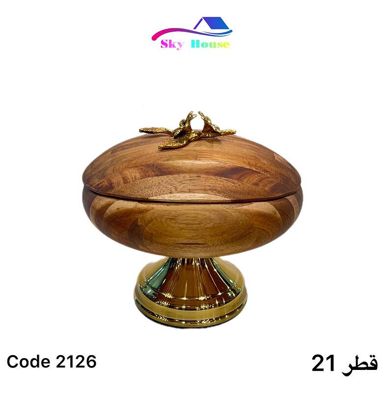 شکلات خوری راه برعکس چوب برنج کد 2126