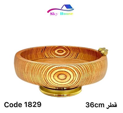 میوه خوری بزرگ چوبی پایه برنج لانیر طرح نگین کد 1829