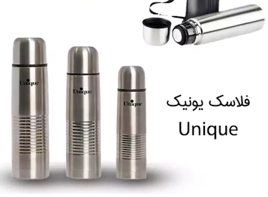 فلاکس یونیک
