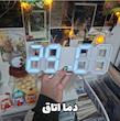 ساعت رومیزی دیجیتالی