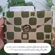 پاکت نامه اردک پستچی📮🦆[تم قورباغه‌]