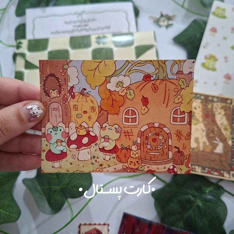 پاکت نامه اردک پستچی📮🦆[تم قورباغه‌]