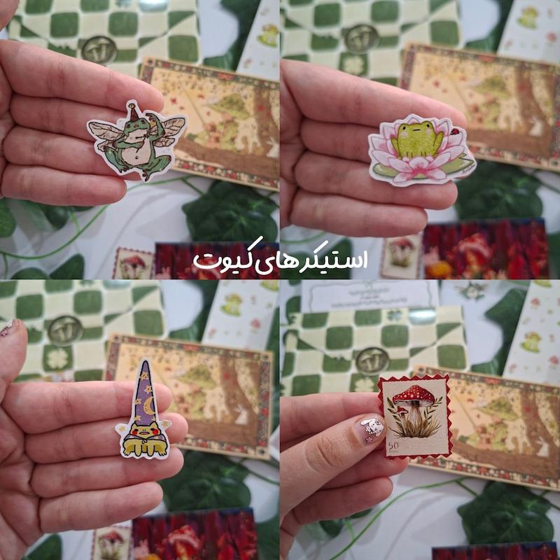 پاکت نامه اردک پستچی📮🦆[تم قورباغه‌]