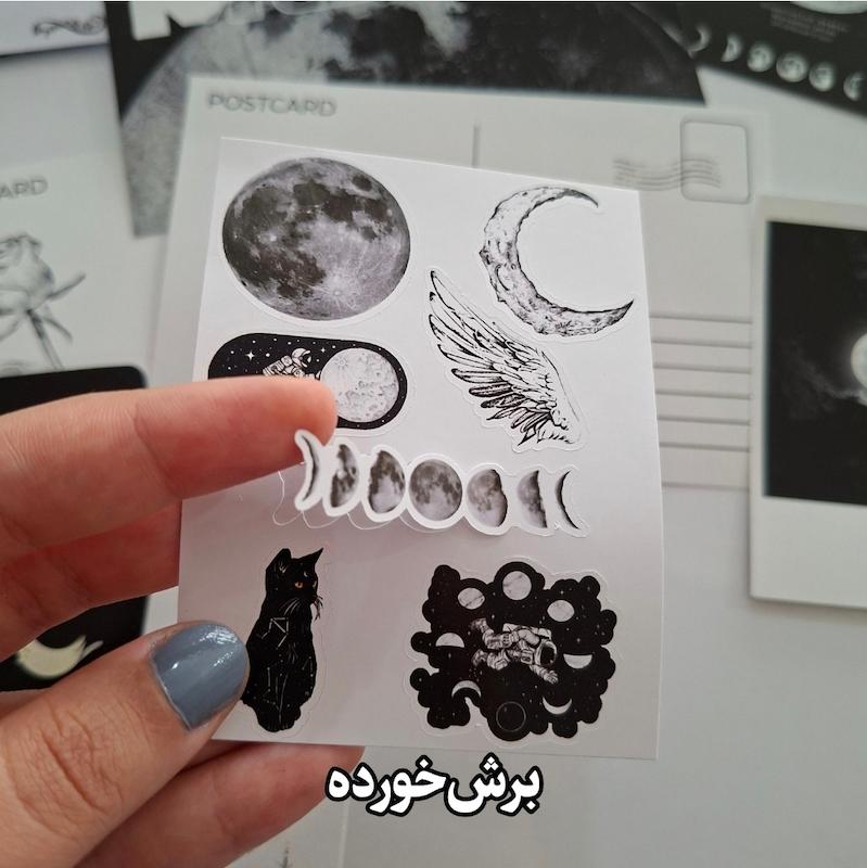 پاکت نامه اردک پستچی📮🌙[تم ماه]