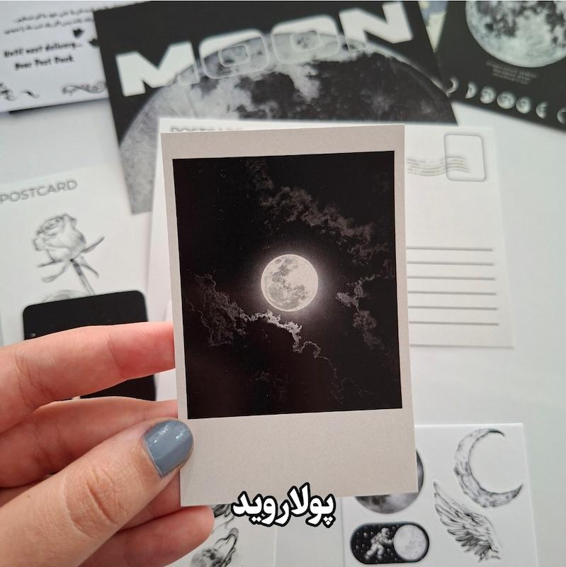 پاکت نامه اردک پستچی📮🌙[تم ماه]