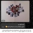 پک پوستر راک استار