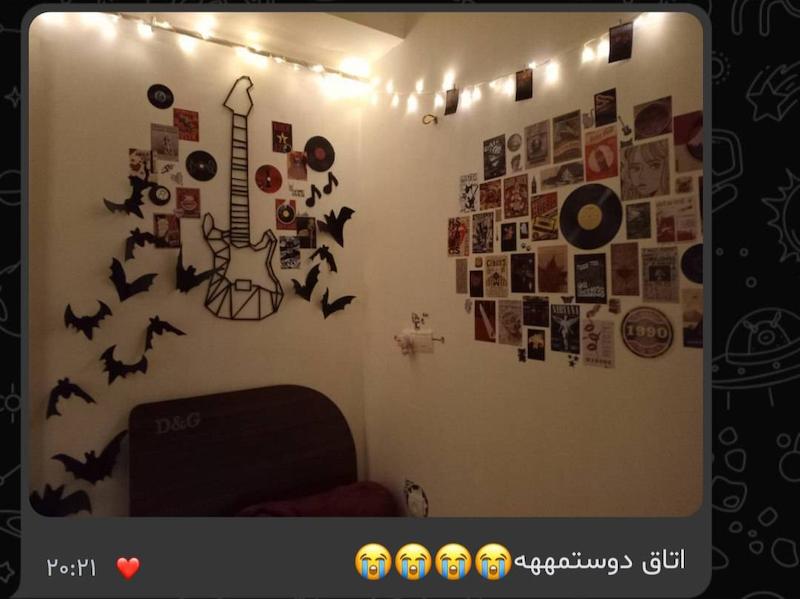 پک پوستر راک استار
