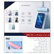 کاور ضدآب موبایل بلک دیر مدل BWC-P01
