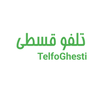 تلفو قسطی
