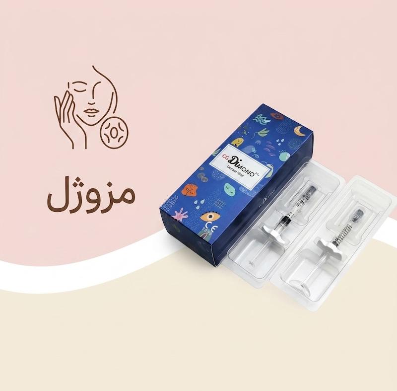 مزوژل دیمونو