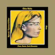 پرو • Chica Rubia