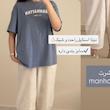 تیشرت طرح منهتن