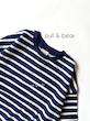 دورس راه راه pull & bear