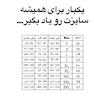 سویشرت کلاه دار