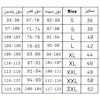 لگ اسلیم افکت fashion