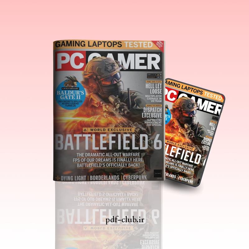 دانلود مجله PC Gamer PDF | دانلود مجله پی‌سی گیمر
