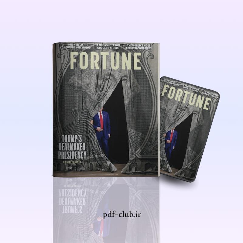دانلود مجله Fortune February/March 2026 PDF |  فورچن فوریه/مارس ۲۰۲۶