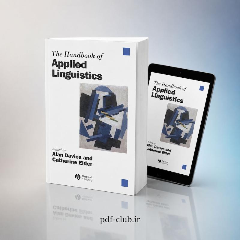 خرید پی‌دی‌اف کتاب The Handbook of Applied Linguistics 