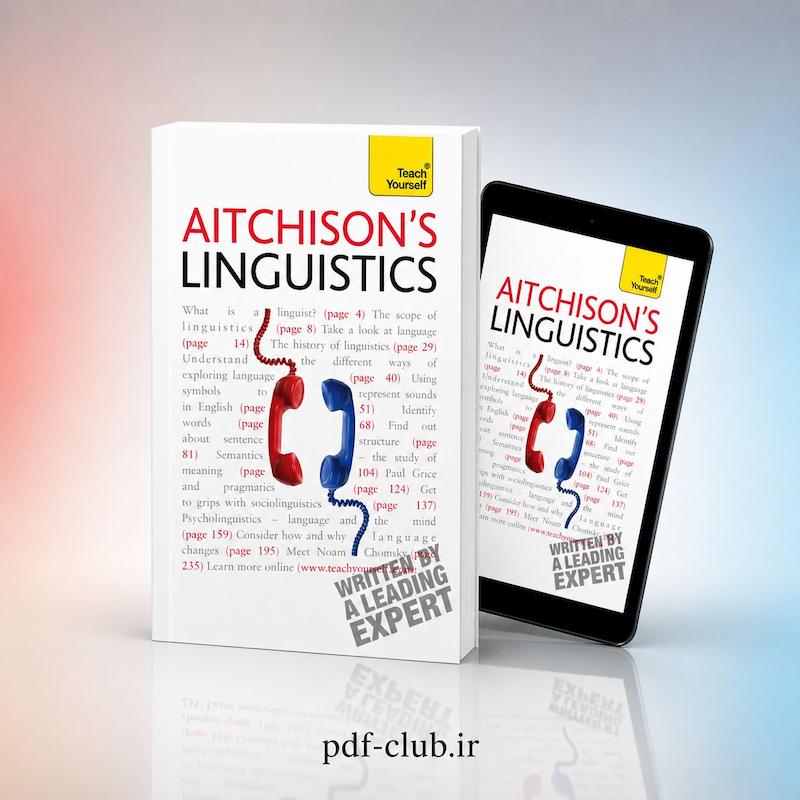 خرید پی‌دی‌اف کتاب Aitchison’s Linguistics / اِیچیسِنز لینگویستیکس