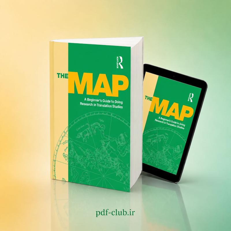 خرید پی‌دی‌اف کتاب The Map / دِ مَپ