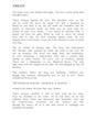 دانلود نمونه PDF کتاب The Winds of Winter 
