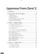 خرید و دانلود PDF Japanese From Zero 2 (جپنیز فرام زیرو ۲)