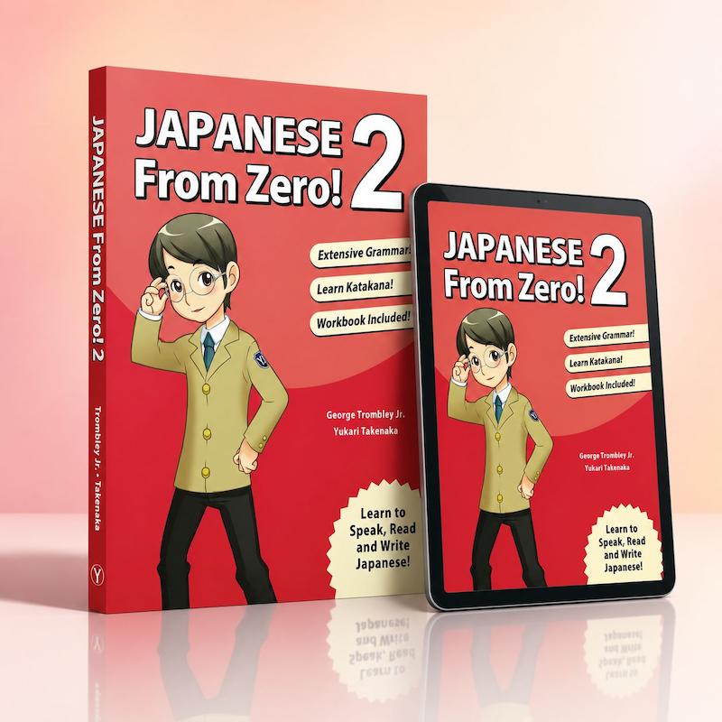 خرید و دانلود PDF Japanese From Zero 2 (جپنیز فرام زیرو ۲)