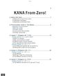 خرید و دانلود PDF Kana From Zero (کانا فرام زیرو)